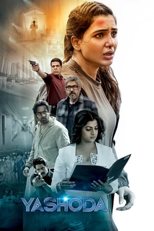 Yashoda 2022 Dual Audio Hindi (ORG) Movie HDRip 720p – 480p